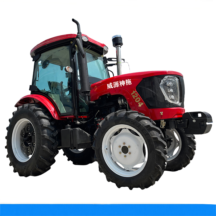 1204 Wheeled Tractor